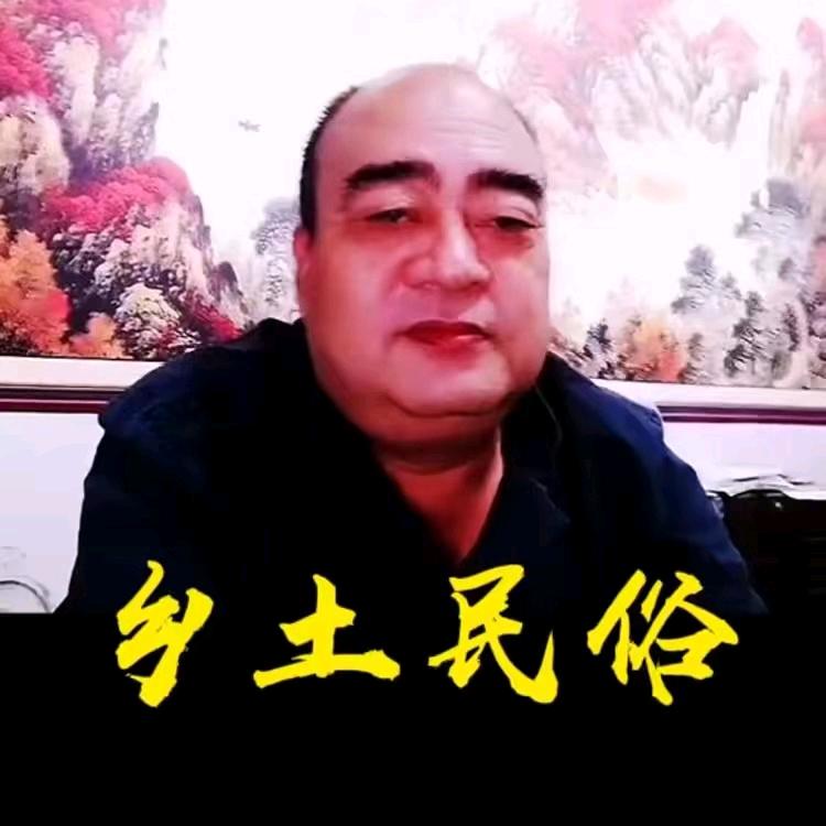 住宅居家易学思维 老韩哥