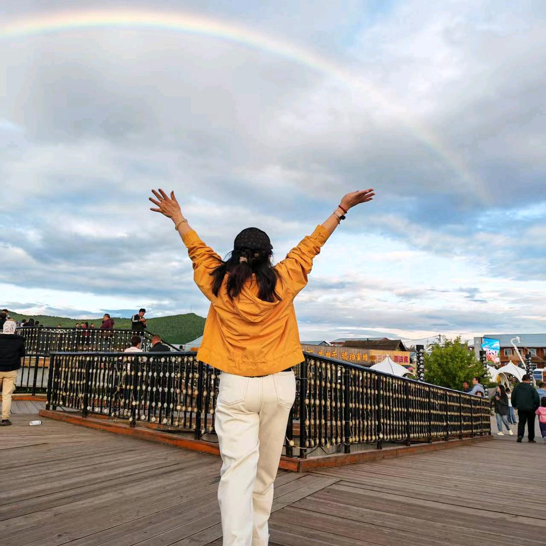 ໑ຼₒ₂₃ღ᭄幸运🕊꧔ꦿ᭄💞