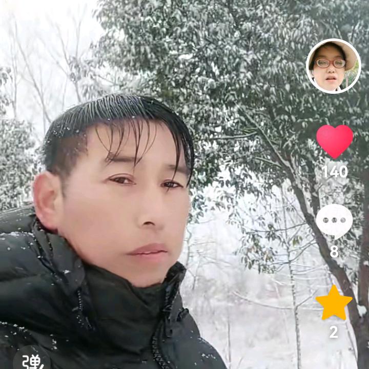陈哥南京