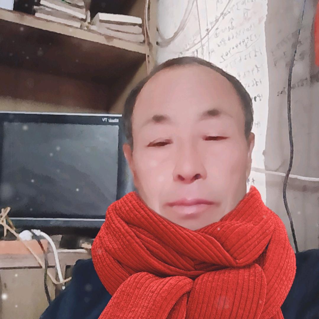 嗨
