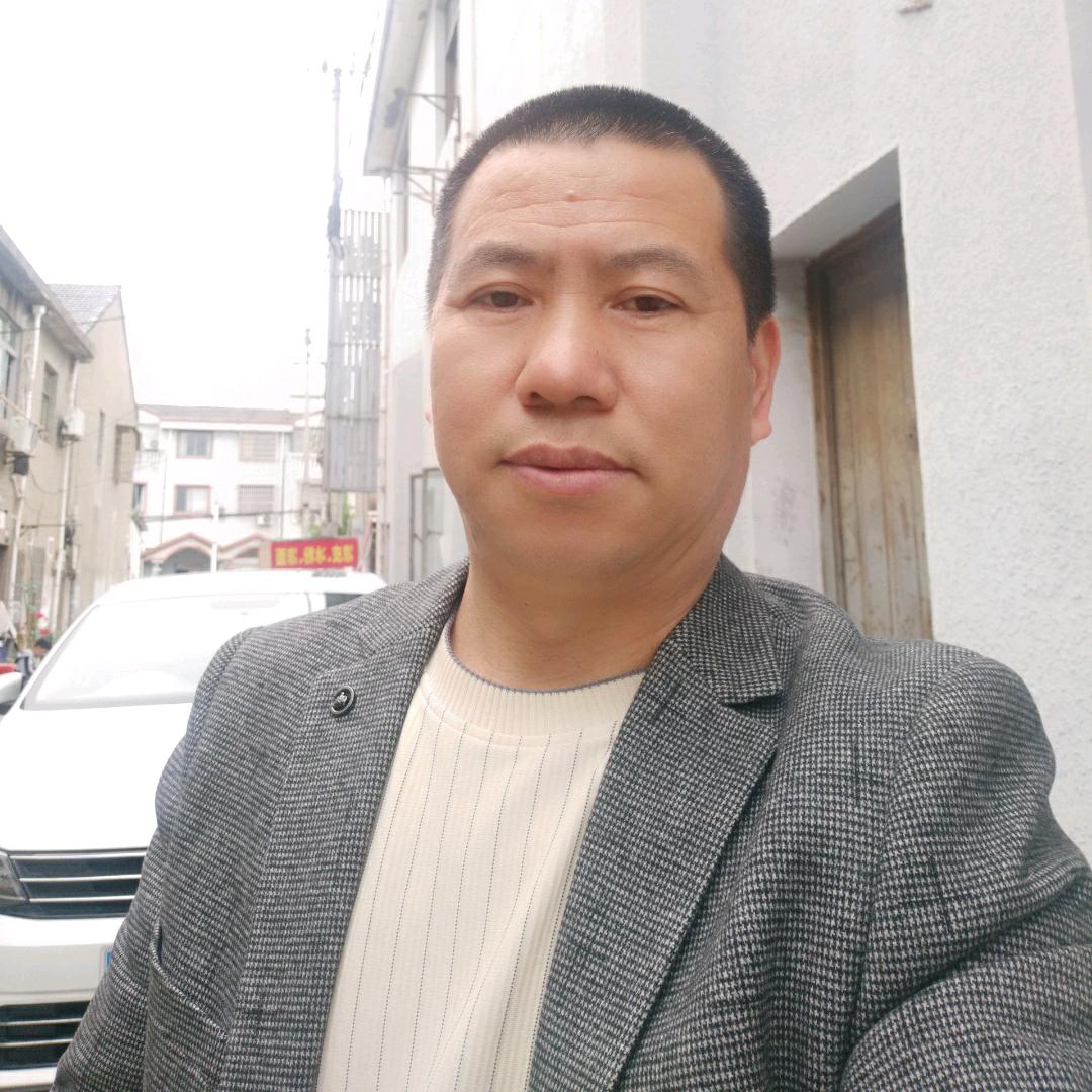 见好就收