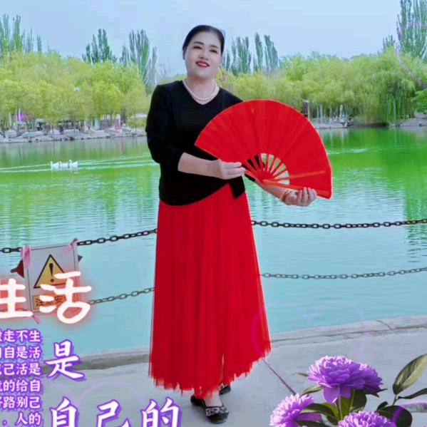王兰秋