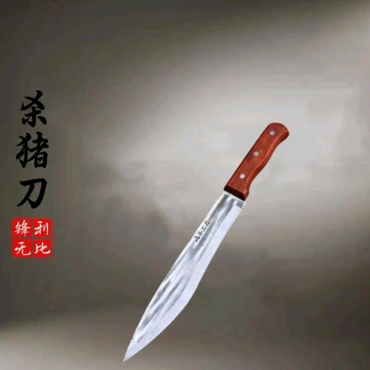 光脚不怕穿鞋的