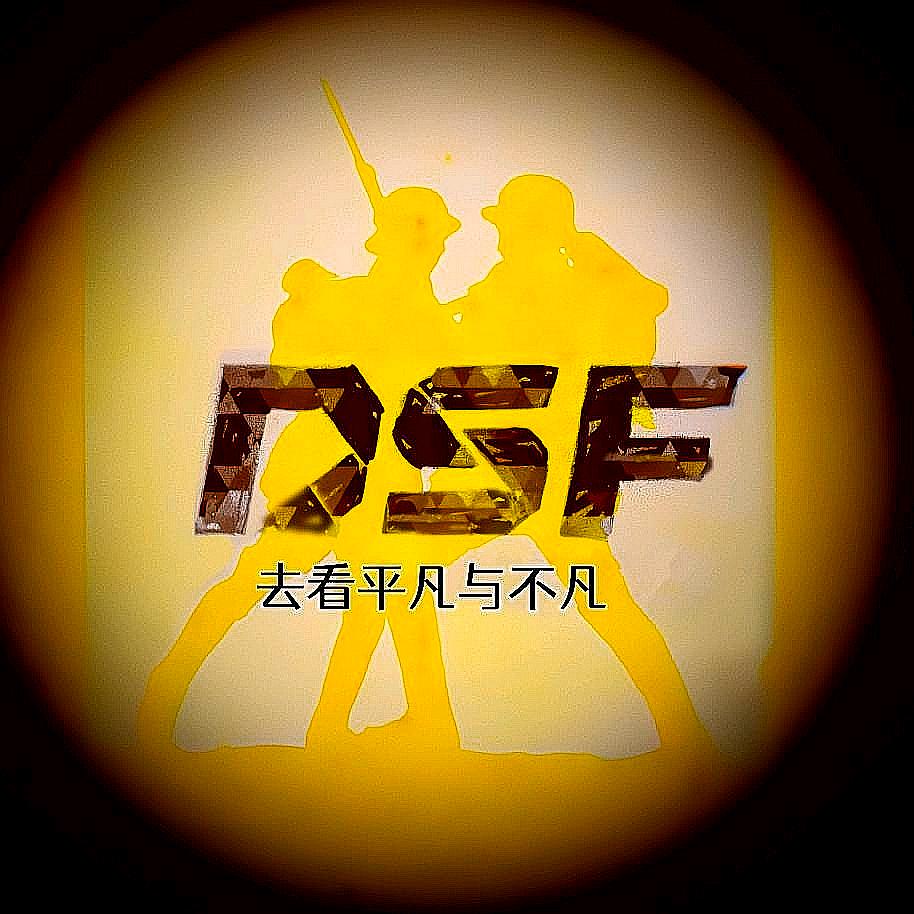 倒水坊