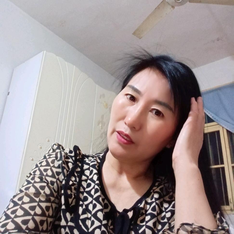 吉祥如意.