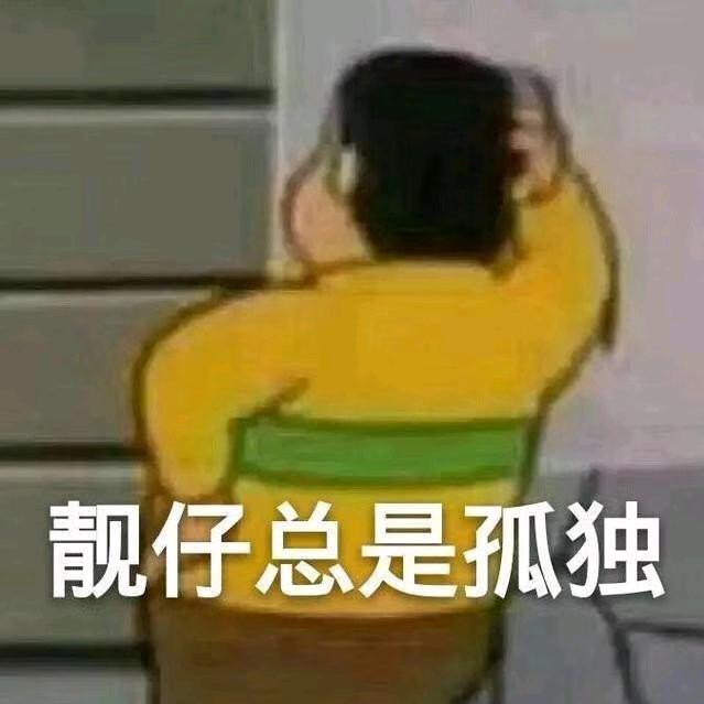 骑车的兔子