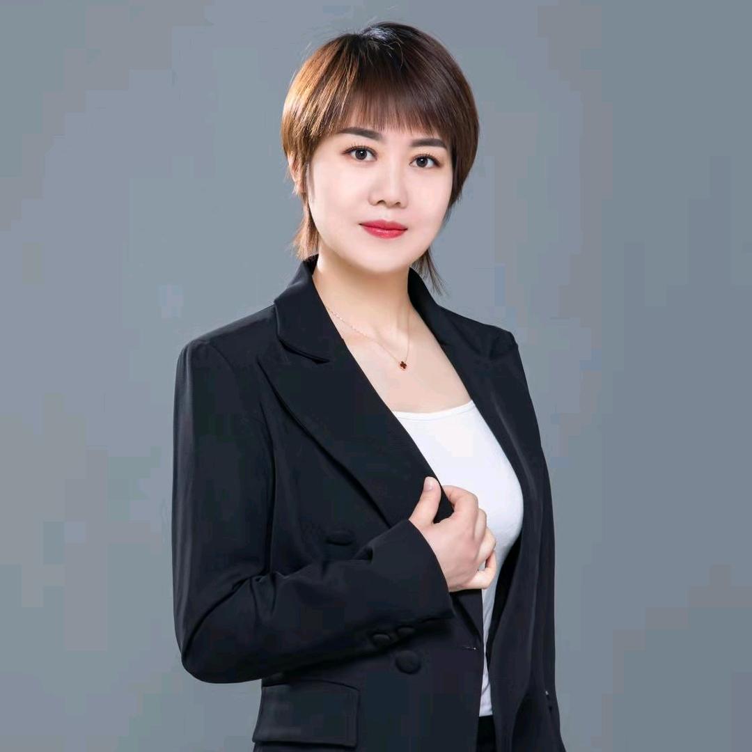 绣美人美容店