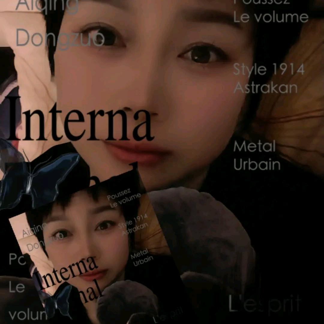 小环