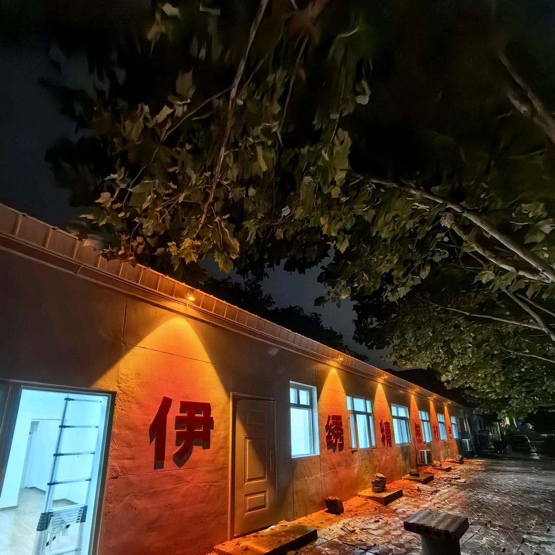 衡水伊绣窗帘工厂