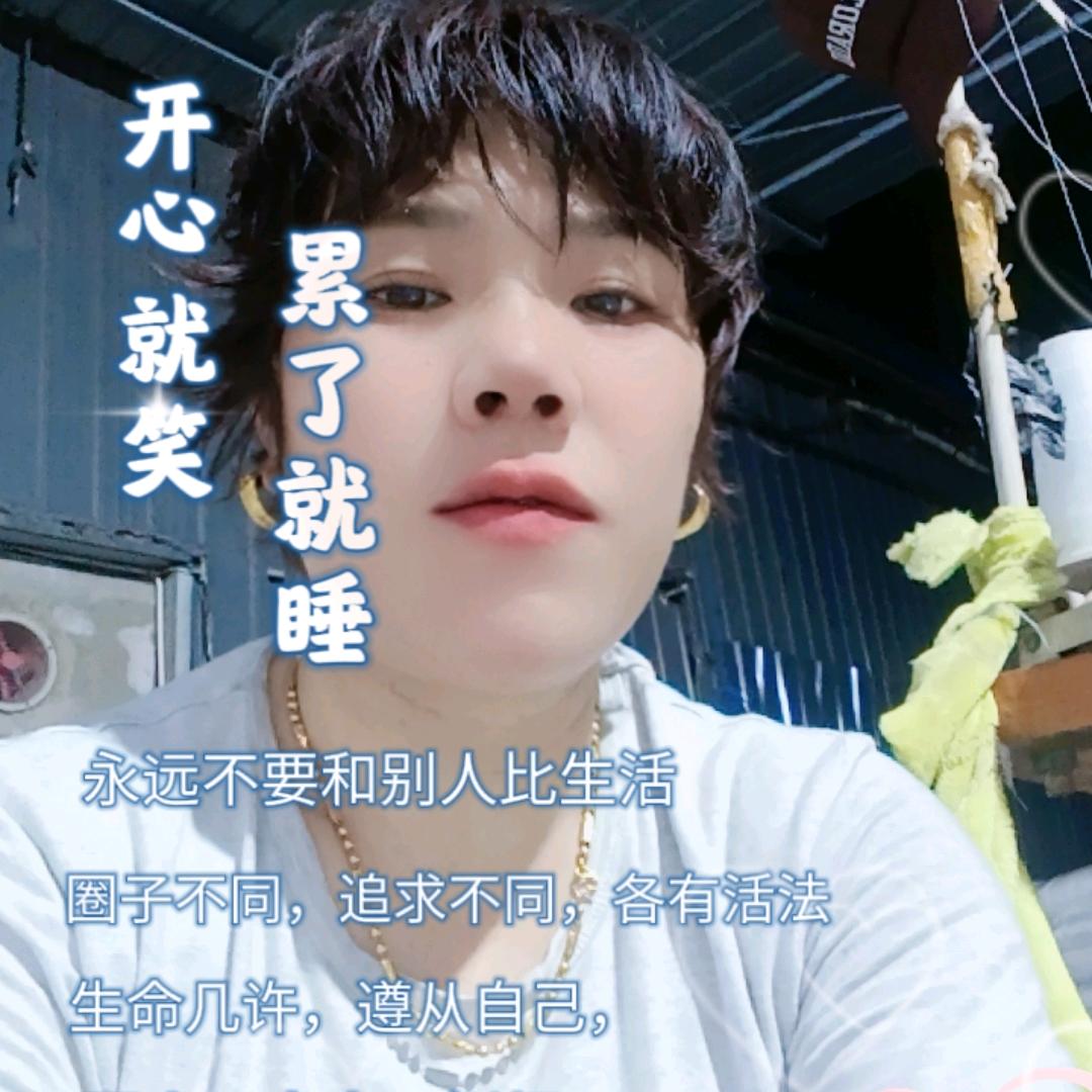 李玲玲