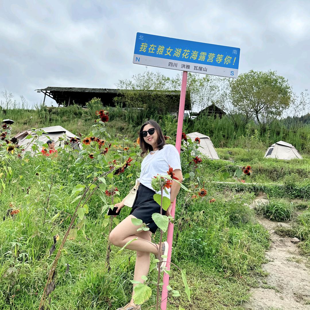 《全路通》🚚段燕群187845263