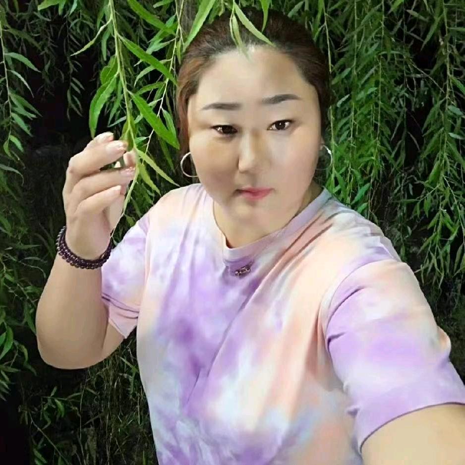 格局打开