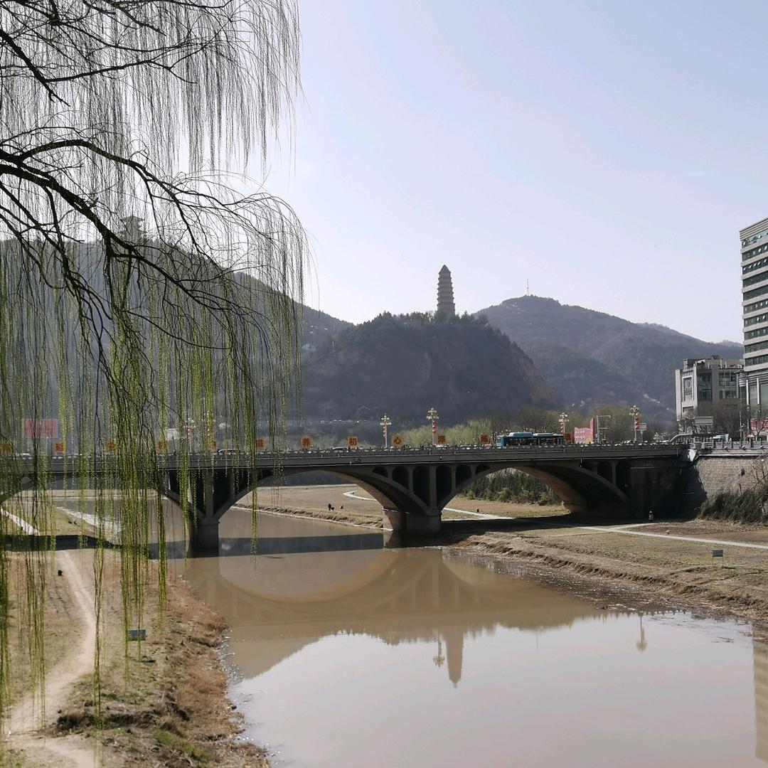 水墨延安