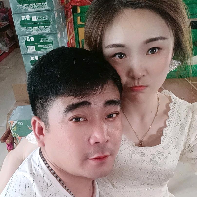 好好珍惜每一天