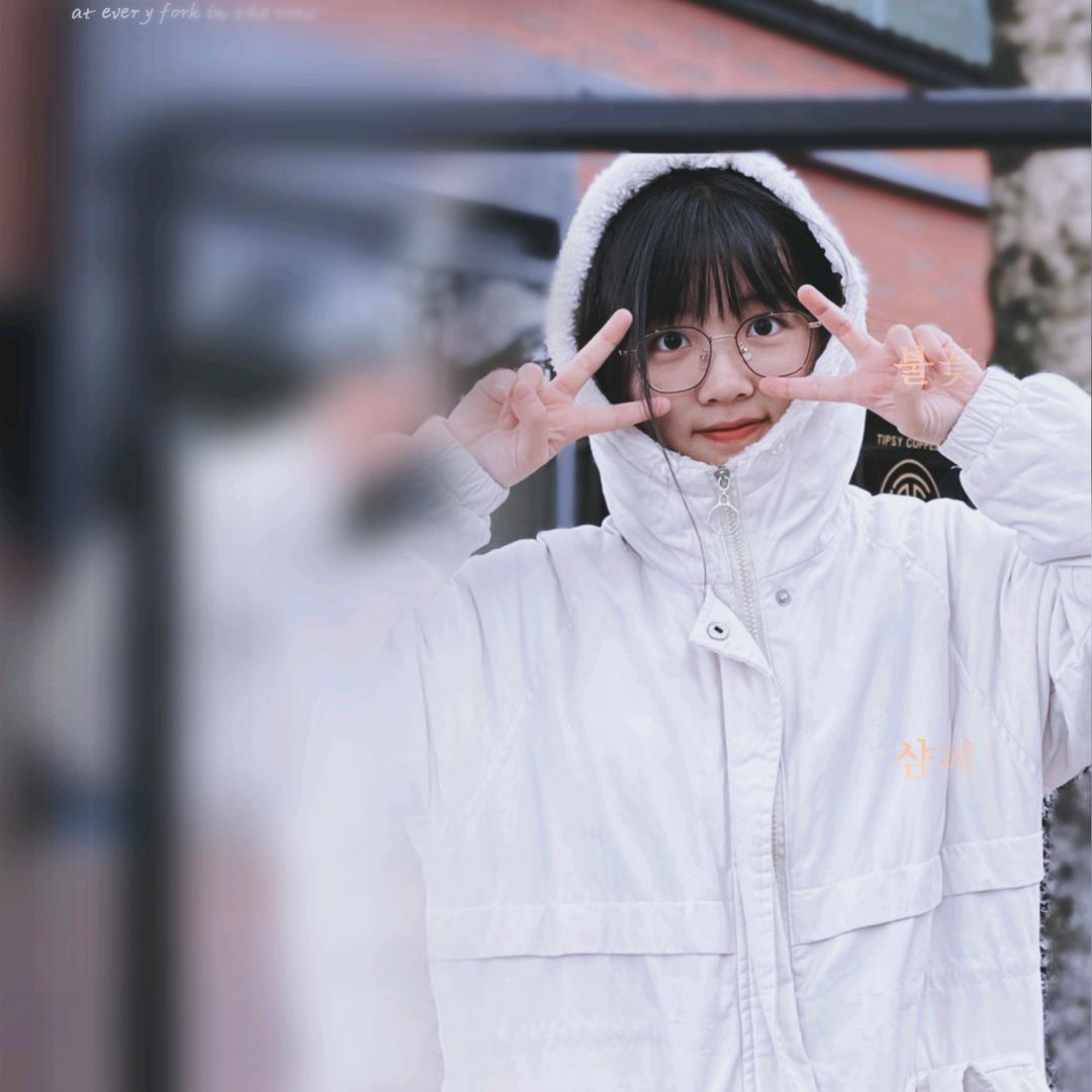 是芯芯呀