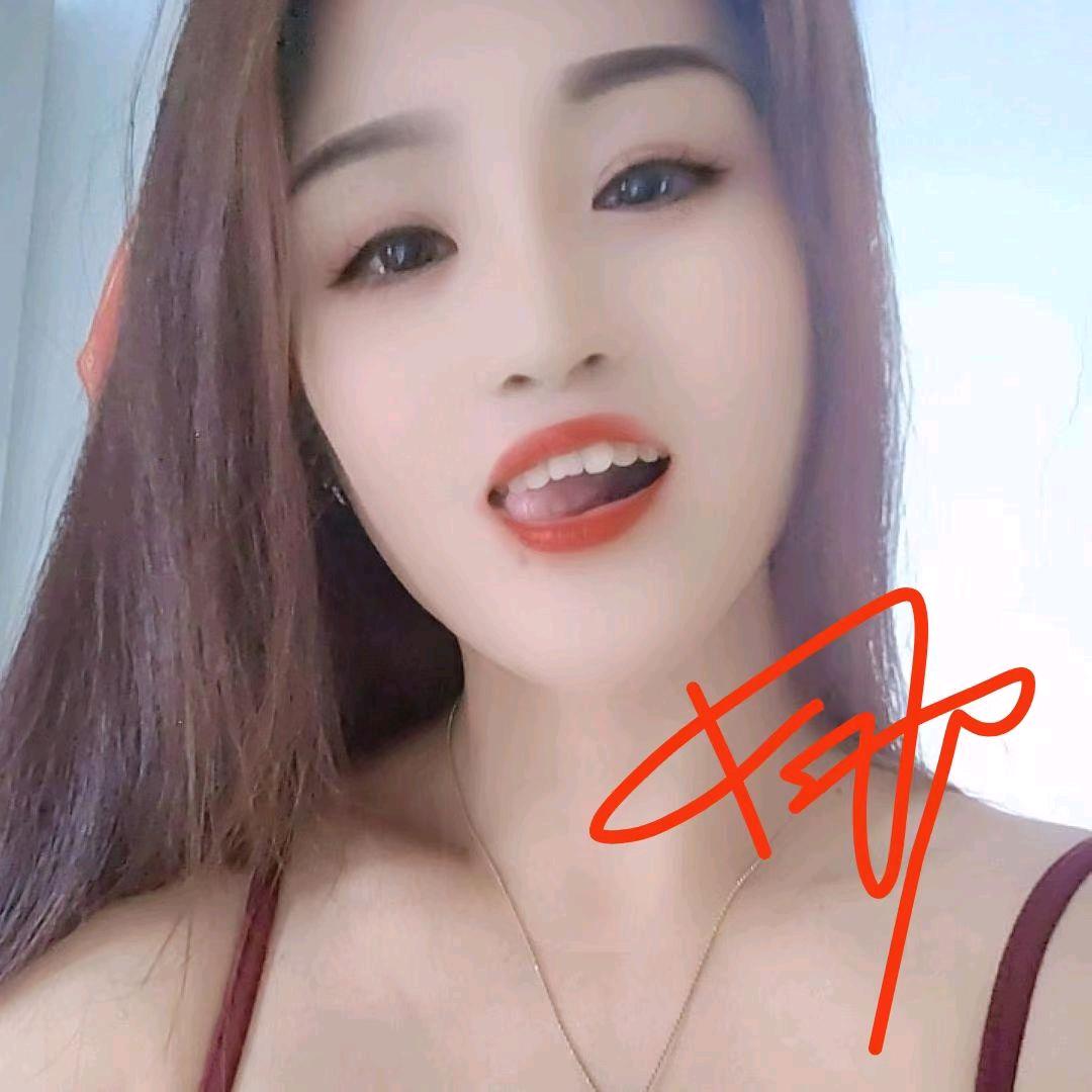 闫大妮👭（娜总）💃