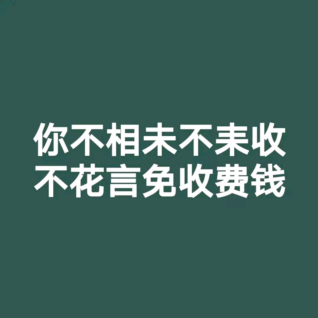 ye I硬币eaa人民币粮栗都有你纹'm
