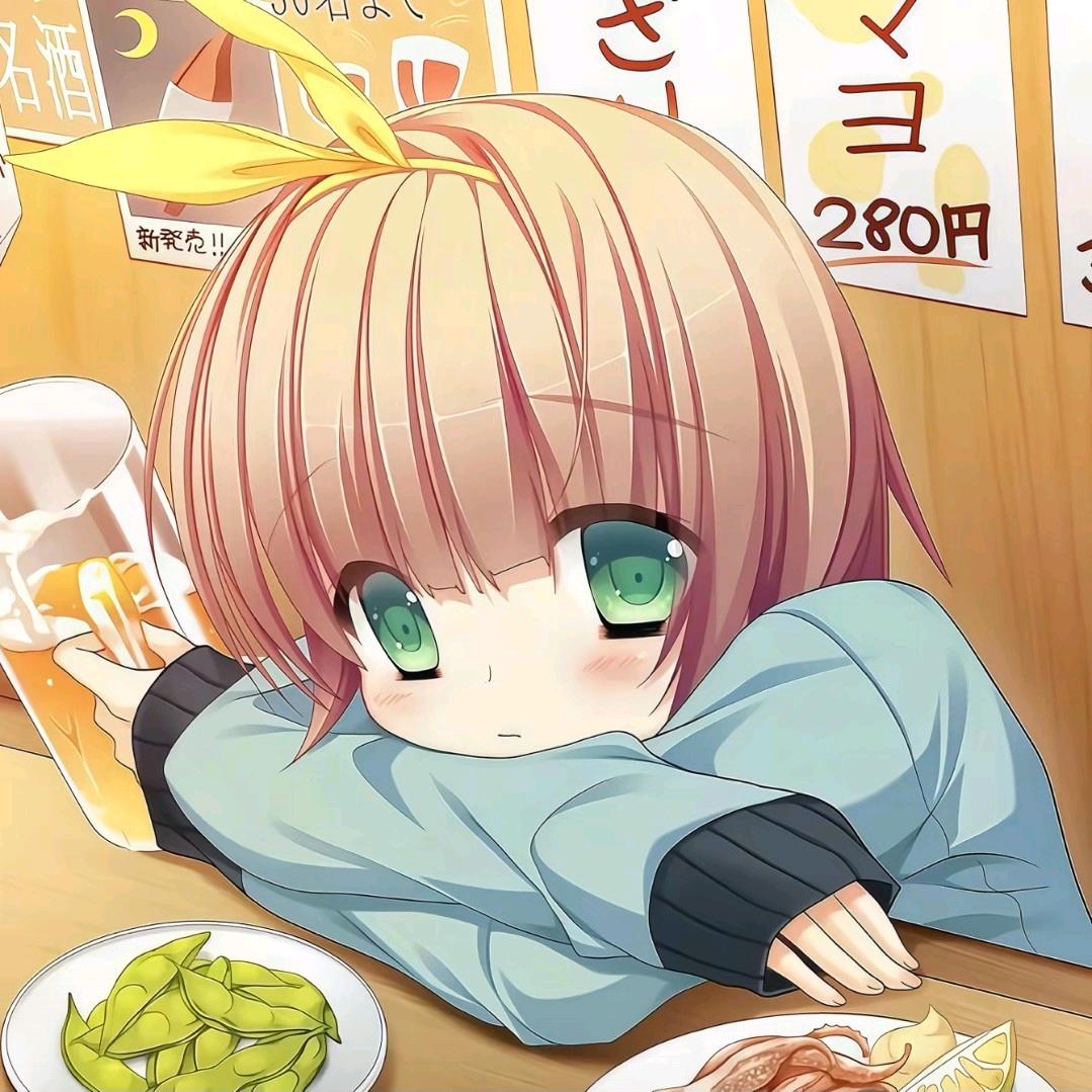 叹口气少三年