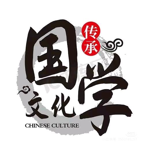 波涛分享