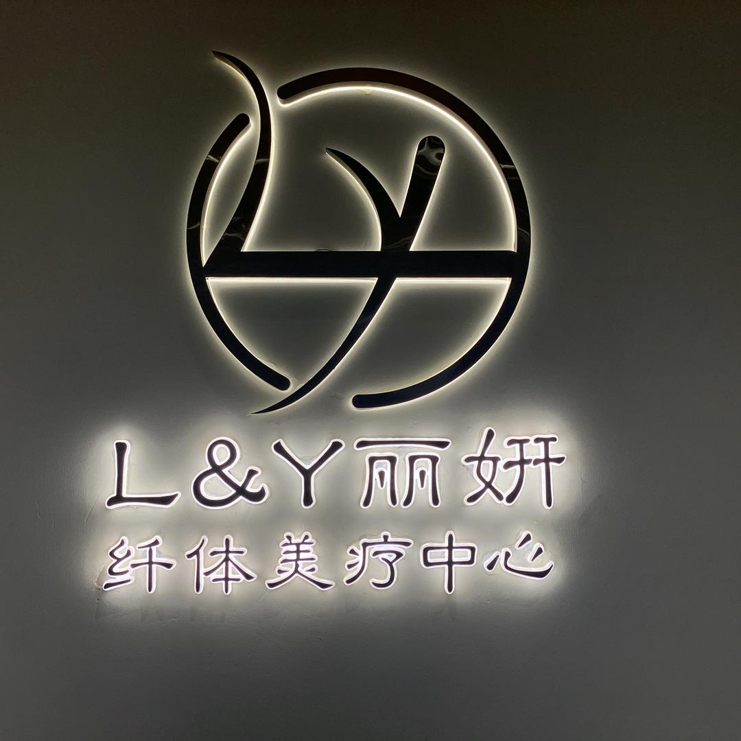 米怼怼