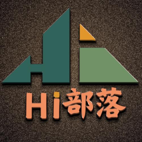 Hi部落城市Glamping