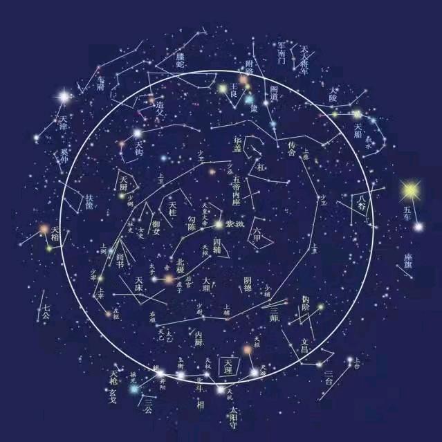 静和讲国学问道