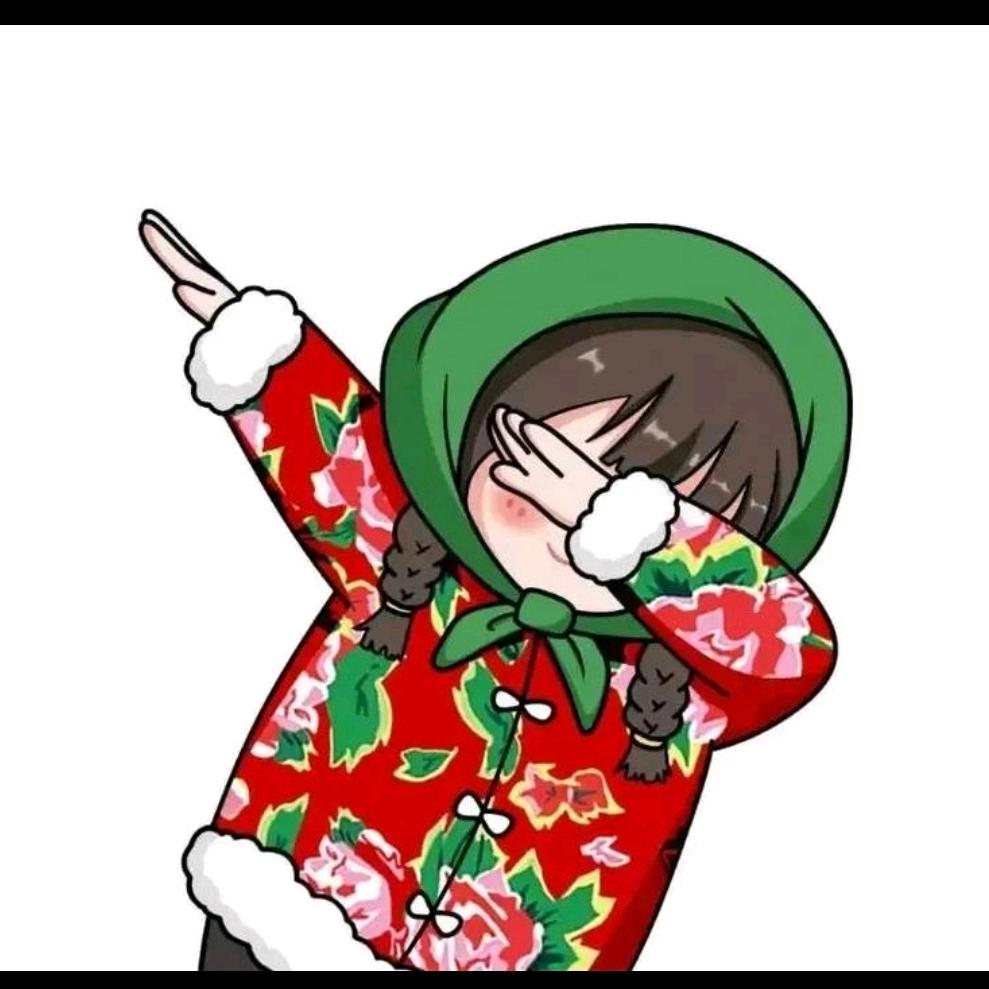 东北花棉袄农副产品