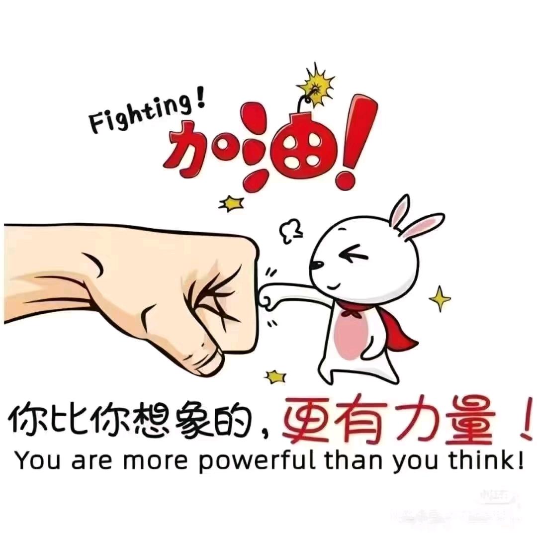 虹沁收款音响臻选阁