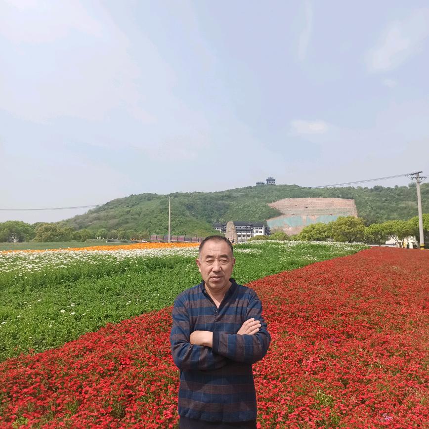 中～华