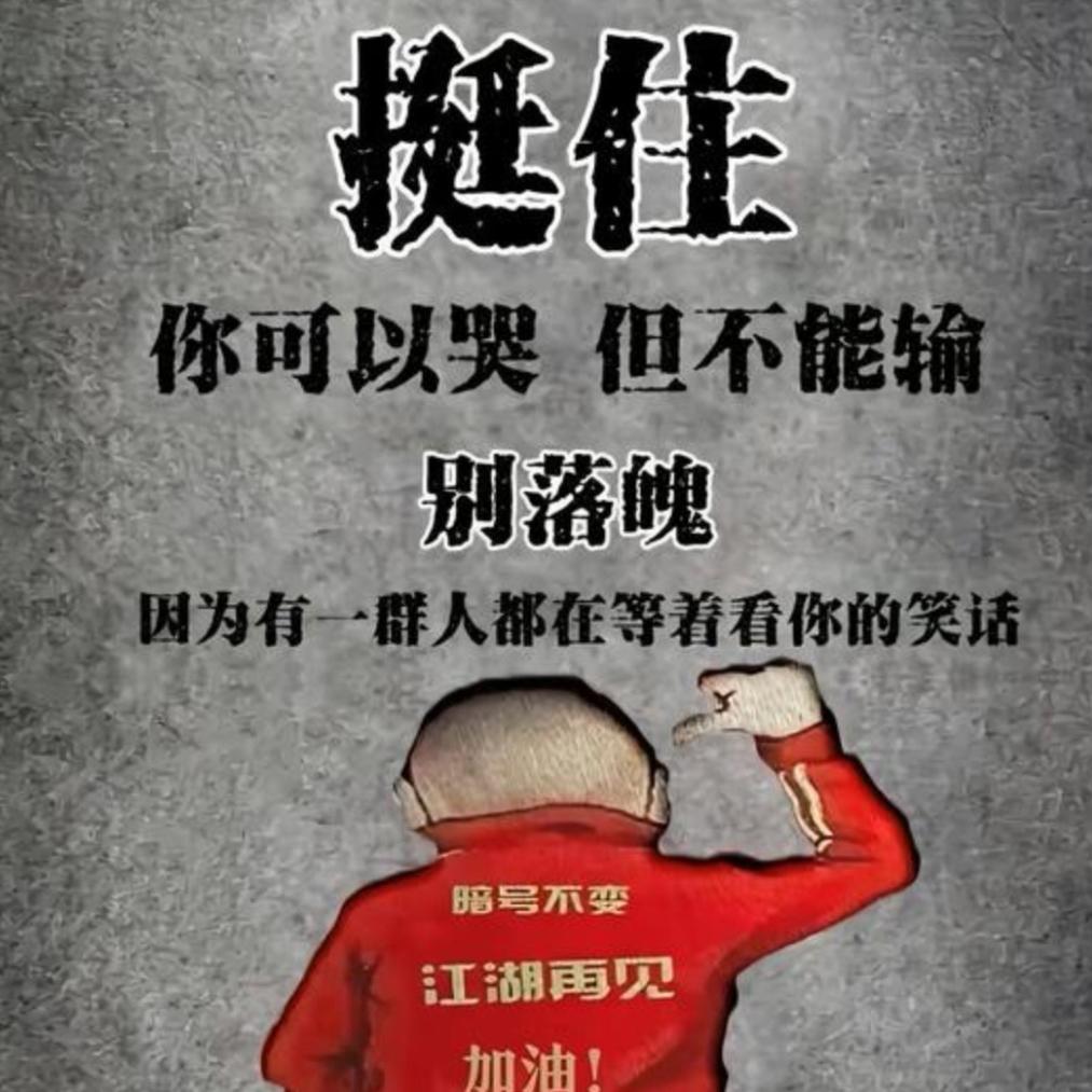 @敬余生《回收电线电缆、半成品电缆》