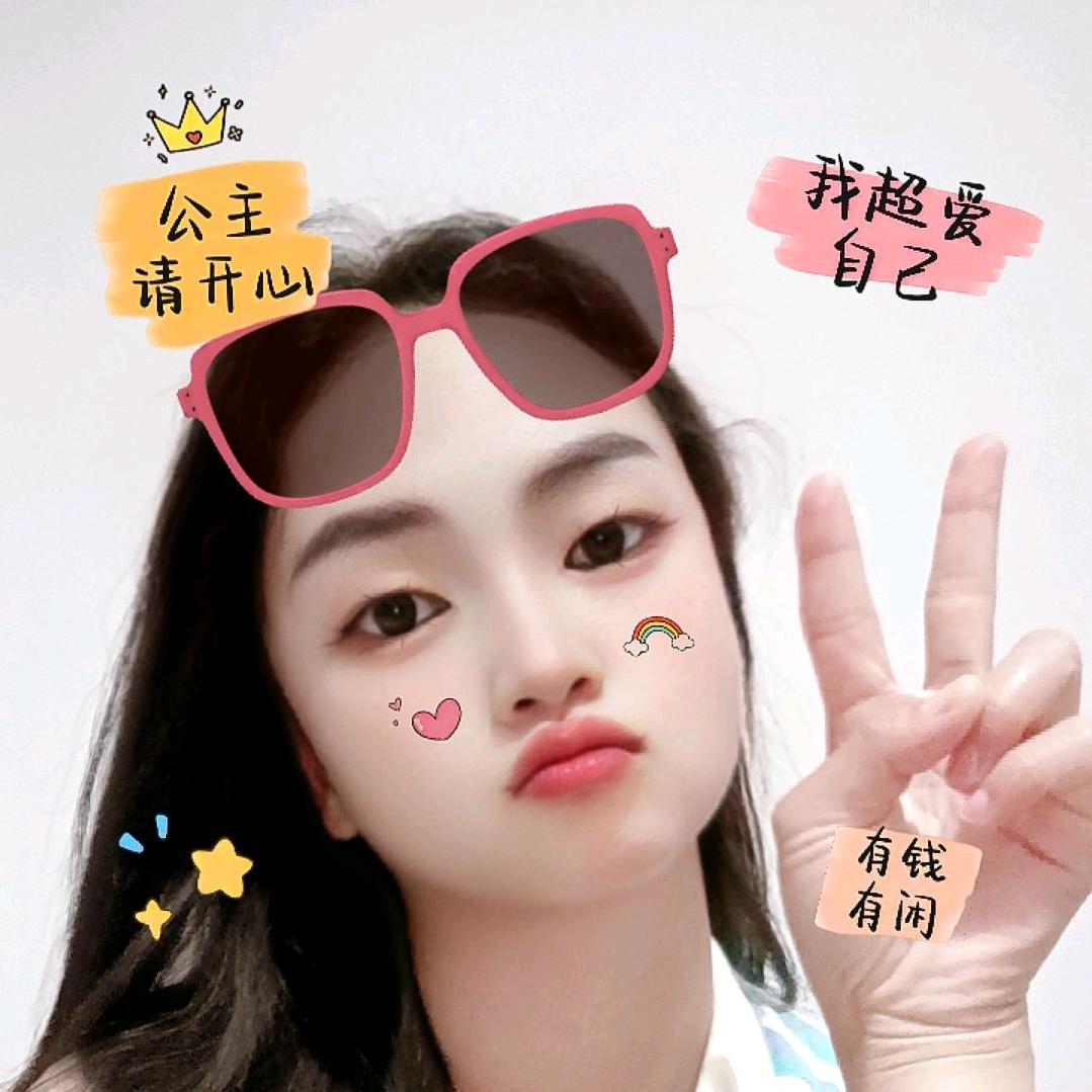 世界看着大却也很小