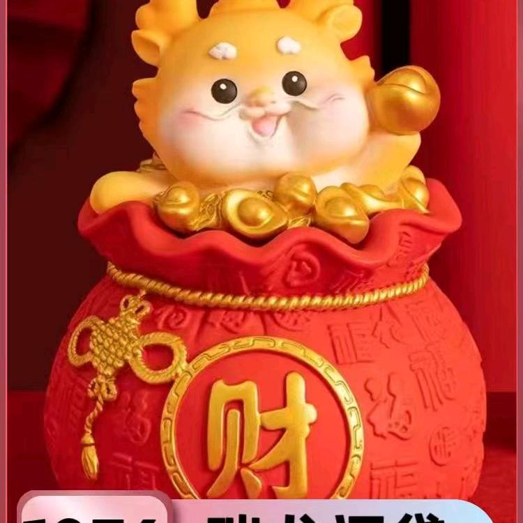 小时光石膏娃娃