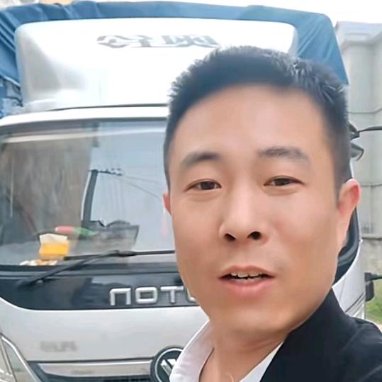 卡车阿喜