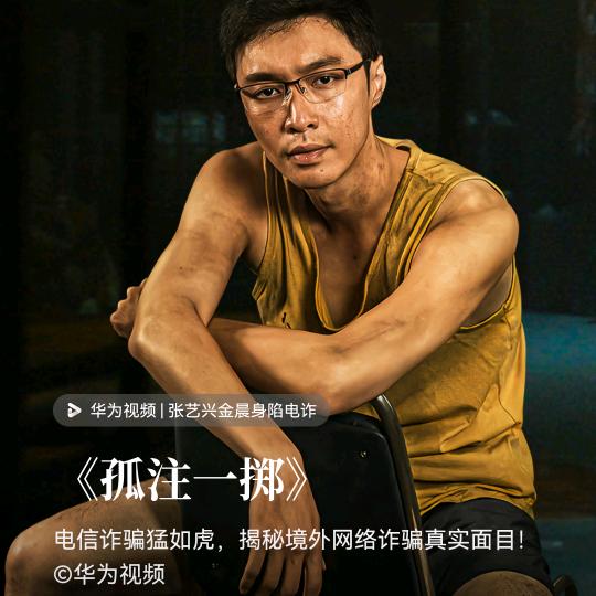 阿林