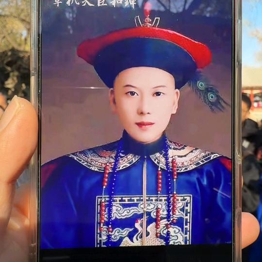 开耳木四点
