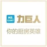 唐河大信橱柜