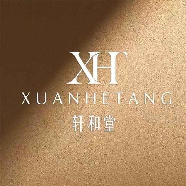 轩和堂养生馆（英子）