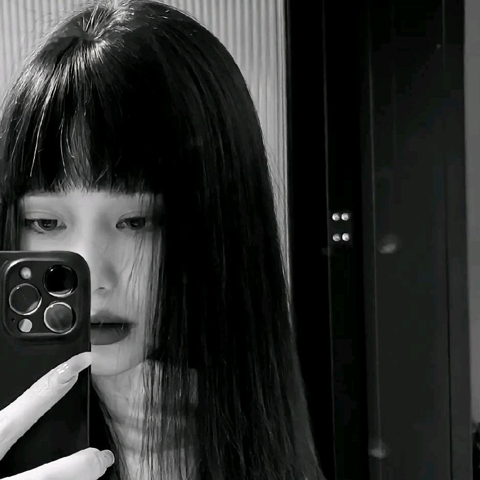 一个无趣的女人