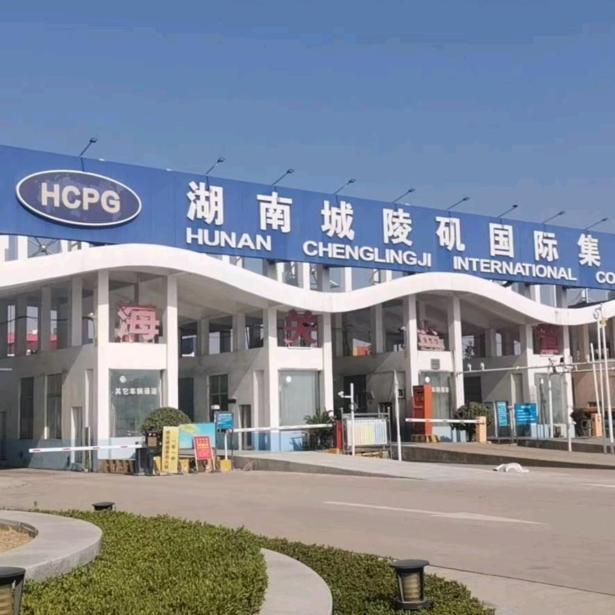 岳阳锦明国际（岳阳港订舱）