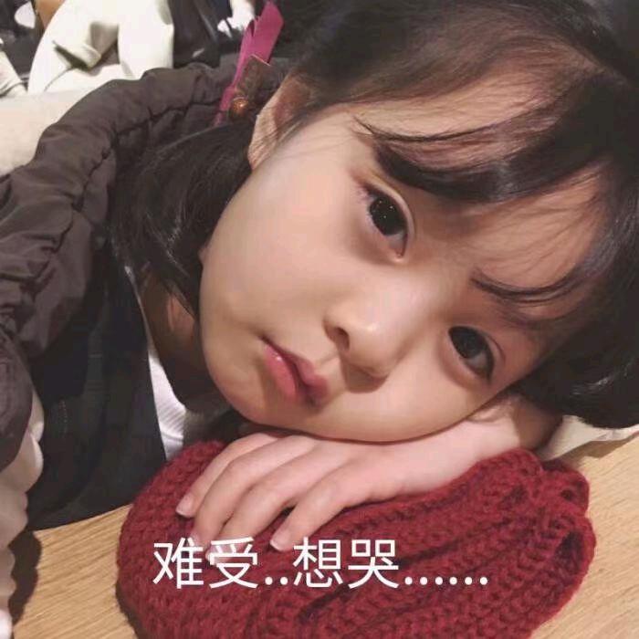 自用好物分享