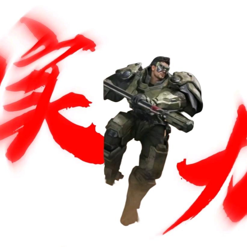 囖