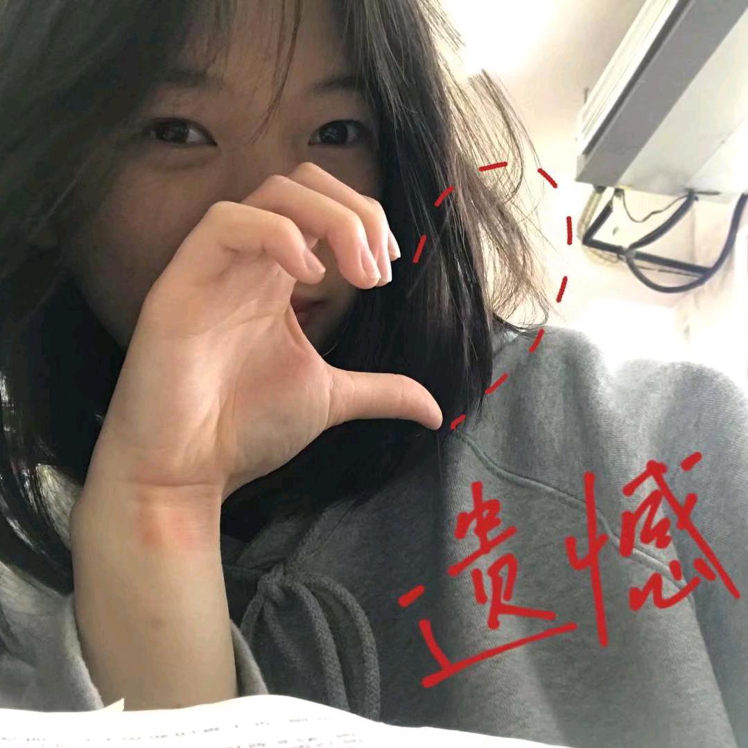 土木堡