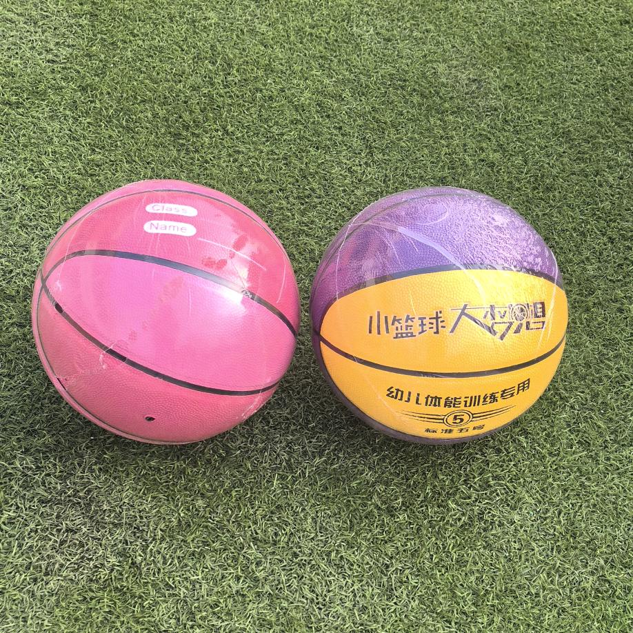 杨兴在教球⚽🏀