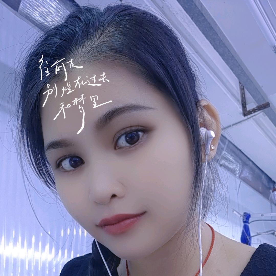 曾经再美♛╭(╯ε╰)╮也是伤♬