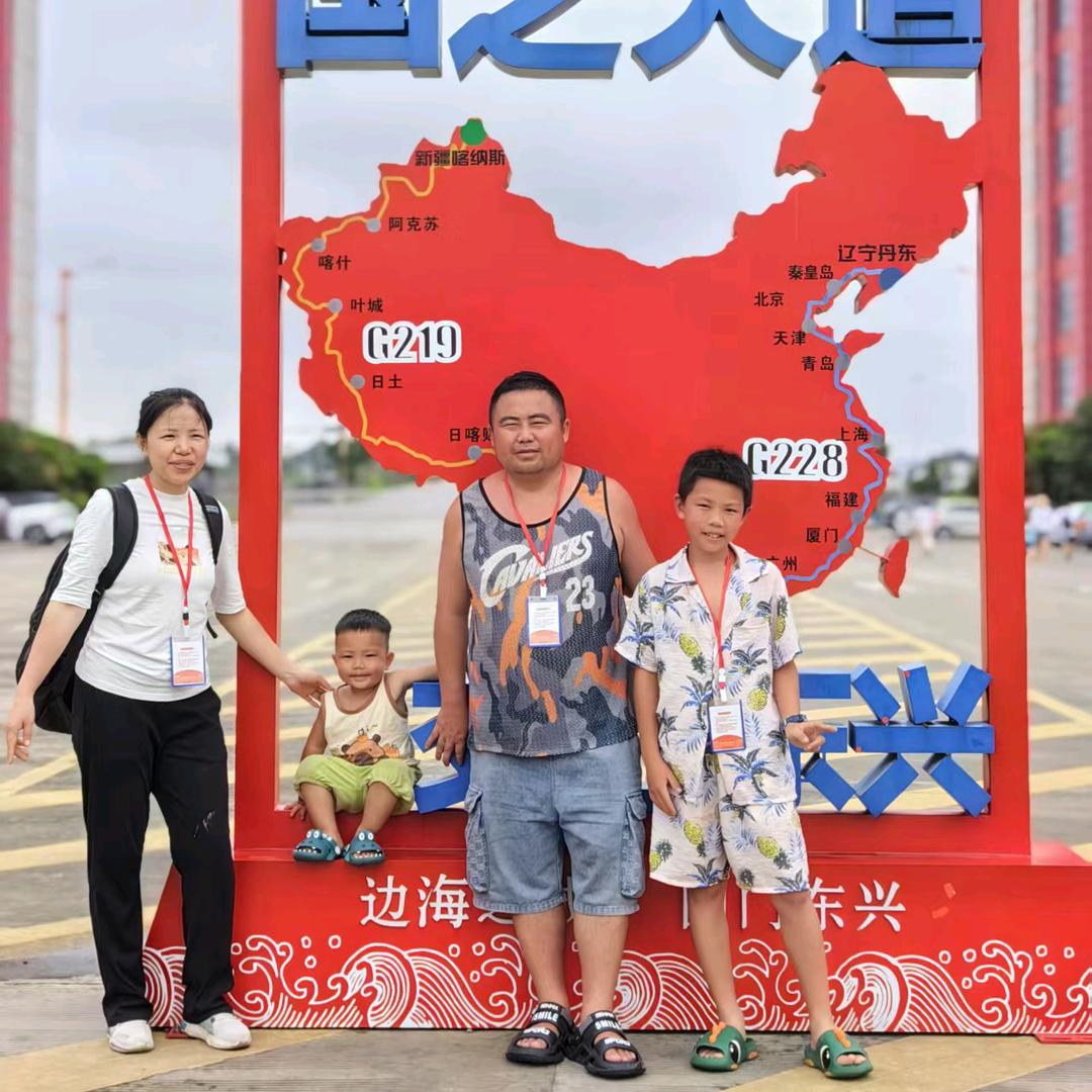 乘风破浪！！！！