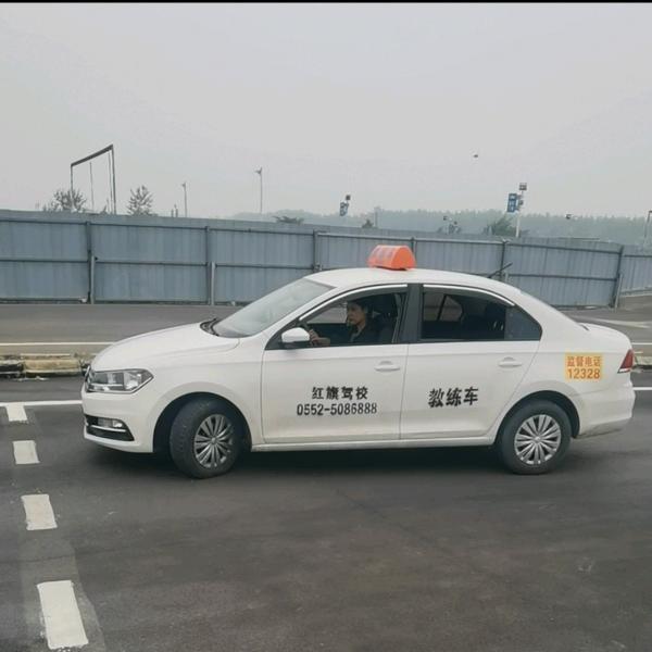 红旗驾校总教习～孙