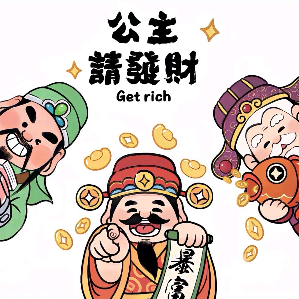 🌈 川畔星灿。