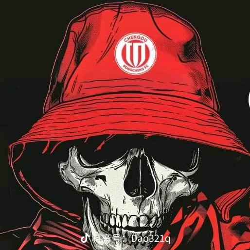 成都蓉城+国际米兰+曼城