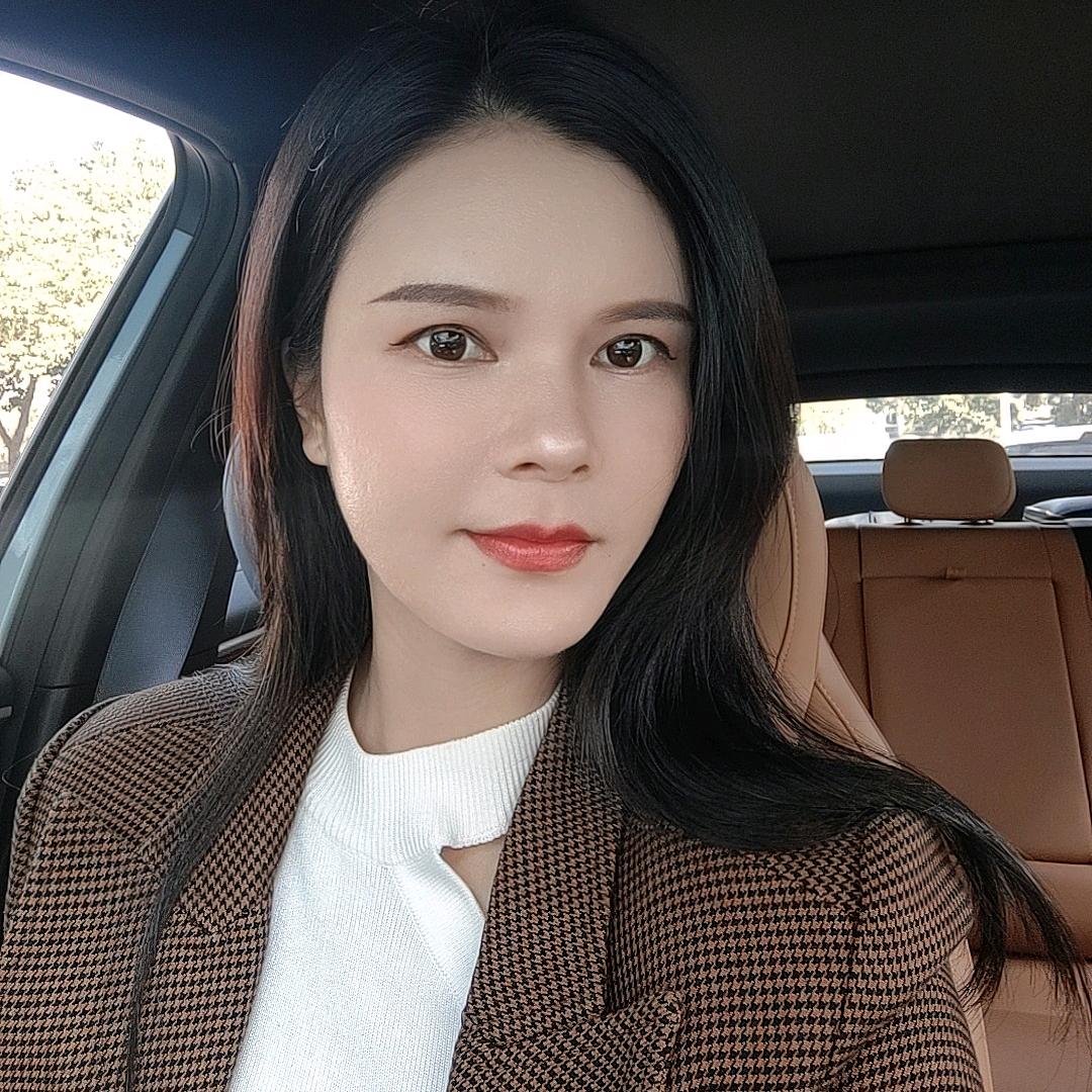 中越美人