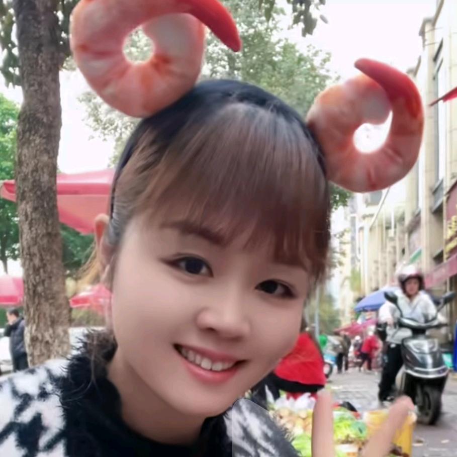 利丹(牛肉妹)